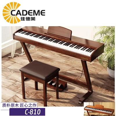 泉州佳德美C-810电钢琴 初学者的智能音乐启明星