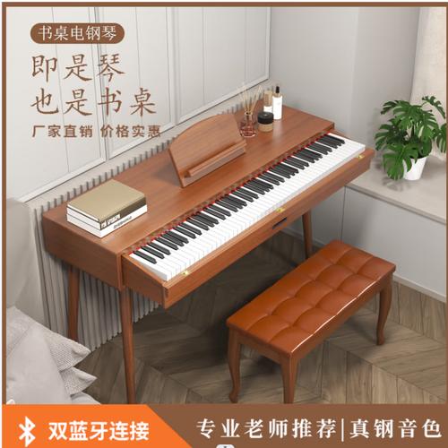 艾里克电钢琴怎么样 探索适合各类音乐爱好者与学习者的优质选择