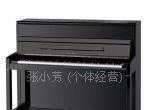超低价销售钢琴电子琴——珠江UP118F3，品质与实惠兼得